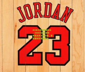 AC米兰锁定新援目标，3500万欧元求购布鲁日天才贾沙里，夏窗重磅交易酝酿中