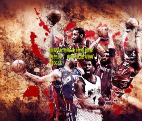 维萨缺席布伦特福德季前热身，离队意愿明确引关注