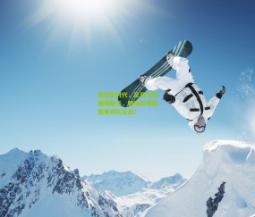 篮球新时代，尼昂与塔图姆联手，胜场纪录缔造者同队征战！